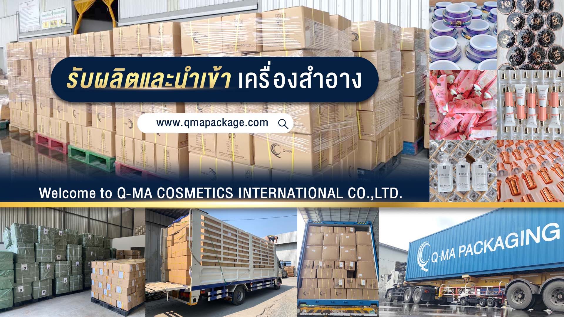 Import0