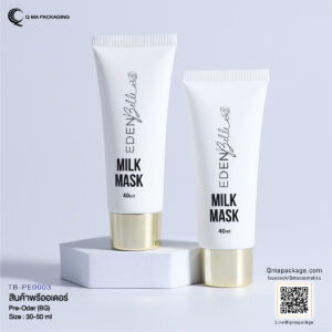 Q-maCosmetics, QmaCosmetics, QmaPackage, ขายส่งหลอดครีม, ขายส่งหลอดลิป, ขายส่งหลอดโฟม, จำหน่ายหลอดครีม, จำหน่ายหลอดลิป, จำหน่ายหลอดโฟม, บรรจุภัณฑ์หลอดครีม, บรรจุภัณฑ์หลอดลิป, บรรจุภัณฑ์หลอดโฟม, บรรจุภัณฑ์เครื่องสำอาง, รงงานผลิตหลอดโฟม, รับ ผลิตหลอดครีม, รับผลิตหลอดลิป, รับผลิตหลอดโฟม, ร้านขายหลอดโฟม, หลอดครีม, หลอดครีมเปล่า, หลอดพลาสติด, หลอดลิป, หลอดลิปเปล่า, หลอดอลูมิเนียม, หลอดโฟม, หลอดโฟมเปล่า, หลอดใส่ครีม, หลอดใส่ลิป, หลอดใส่โฟม, เครื่องสำอางค์, แพ็คเกจหลอดครีม, แพ็คเกจหลอดลิป, แพ็คเกจหลอดโฟม, แพ็คเกจเครื่องสำอางค์, โรงงาน ผลิต หลอด ครีม, โรงงานผลิตหลอดพลาสติด, โรงงานผลิตหลอดลิป, โรงงานผลิตหลอดอลูมิเนียม, โรงงานผลิตเครื่องสำอาง, โรงงานแพ็คเกจหลอดพลาสติดและหลอดอลูมิเนียม, โรงงานแพ็คเกจหลอดอลูมิเนียม, โรงงานแพ็คเกจเครื่องสำอาง รายละเอียดเพิ่มเติม