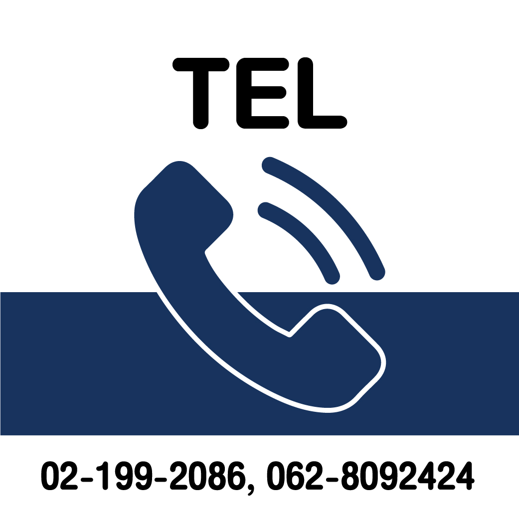CONTACT US 05 1