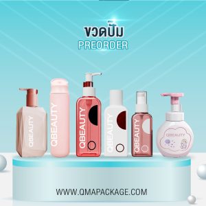 ขวดปั๊ม PP PE PET