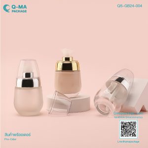 ขวดรองพื้น, ขวดครีม, ขวดครีมเปล่า, ขวดดรอป, ขวดดรอปเปอร์, ขวดดรอปเปอร์10ml, ขวดดรอปเปอร์15ml, ขวดดรอปเปอร์20ml, ขวดดรอปเปอร์30ml, ขวดดรอปเปอร์50ml, ขวดดรอปเปอร์ซื้อที่ไหน, ขวดดรอปเปอร์พลาสติก, ขวดดรอปเปอร์สีชา, ขวดบรรจุรองพื้น, ขวดรองพื้น, ขวดเซรั่มดรอปเปอร์, ขวดแก้ว, ขวดแก้วขายส่ง, ขวดแก้วดรอปเปอร์, ขวดแก้วรองพื้น, ขวดแก้วราคาโรงงาน, ขวดแก้วเปล่า, ขวดแก้วโรงงาน, ขายขวดแก้วราคาส่ง, ขายขวดแก้วสวยๆ, ขายส่งขวดรองพื้น, ขายส่งขวดเซรั่ม, ขายส่งขวดแก้ว, ขายส่งขวดแก้วรองพื้น, จำหนายขวดดรอปเปอร์, จำหน่ายขวดรองพื้น, จำหน่ายขวดเซรั่ม, จำหน่ายขวดแก้ว, จำหน่ายขวดแก้วรองพื้น, จําหน่ายขวดแก้ว, บรรจุภัณฑ์ขวดแก้ว, บรรจุภัณฑ์เครื่องสำอาง, บริษัทขวดแก้ว, บริษัทผลิตขวดแก้ว, ผู้ผลิตขวดแก้ว, รับทำขวดแก้ว, รับผลิตขวดดรอปเปอร์, รับผลิตขวดรองพื้น, รับผลิตขวดเซรั่ม, รับผลิตขวดแก้ว, รับผลิตขวดแก้วตามแบบ, รับผลิตขวดแก้วรองพื้น, รับผลิตบรรจุภัณฑ์ขวดแก้ว, ร้านขายขวดแก้ว, ร้านขายขวดแก้วราคาส่ง, ร้านขายขวดแก้วใกล้ฉัน, หัวดรอปเปอร์, แพ็คเกจขวดแก้ว, แพ็คเกจเครื่องสำอาง, แหล่งขายขวดแก้ว, โรงงานขวดแก้ว, โรงงานขวดแก้วขายส่ง, โรงงานขายขวดแก้ว, โรงงานทำขวดแก้ว, โรงงานทําขวดแก้ว, โรงงานผลิตขวดดรอปเปอร์, โรงงานผลิตขวดรองพื้น, โรงงานผลิตขวดเซรั่ม, โรงงานผลิตขวดแก้ว, โรงงานผลิตขวดแก้วตามสั่ง, โรงงานผลิตขวดแก้วรองพื้น, โรงงานผลิตขวดแก้วสีชา, โรงงานเป่าขวดแก้ว, โรงงานแพ็คเกจขวดแก้ว