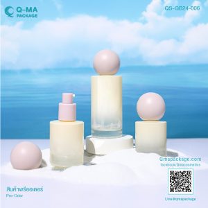 ขวดรองพื้น, ขวดครีม, ขวดครีมเปล่า, ขวดดรอป, ขวดดรอปเปอร์, ขวดดรอปเปอร์10ml, ขวดดรอปเปอร์15ml, ขวดดรอปเปอร์20ml, ขวดดรอปเปอร์30ml, ขวดดรอปเปอร์50ml, ขวดดรอปเปอร์ซื้อที่ไหน, ขวดดรอปเปอร์พลาสติก, ขวดดรอปเปอร์สีชา, ขวดบรรจุรองพื้น, ขวดรองพื้น, ขวดเซรั่มดรอปเปอร์, ขวดแก้ว, ขวดแก้วขายส่ง, ขวดแก้วดรอปเปอร์, ขวดแก้วรองพื้น, ขวดแก้วราคาโรงงาน, ขวดแก้วเปล่า, ขวดแก้วโรงงาน, ขายขวดแก้วราคาส่ง, ขายขวดแก้วสวยๆ, ขายส่งขวดรองพื้น, ขายส่งขวดเซรั่ม, ขายส่งขวดแก้ว, ขายส่งขวดแก้วรองพื้น, จำหนายขวดดรอปเปอร์, จำหน่ายขวดรองพื้น, จำหน่ายขวดเซรั่ม, จำหน่ายขวดแก้ว, จำหน่ายขวดแก้วรองพื้น, จําหน่ายขวดแก้ว, บรรจุภัณฑ์ขวดแก้ว, บรรจุภัณฑ์เครื่องสำอาง, บริษัทขวดแก้ว, บริษัทผลิตขวดแก้ว, ผู้ผลิตขวดแก้ว, รับทำขวดแก้ว, รับผลิตขวดดรอปเปอร์, รับผลิตขวดรองพื้น, รับผลิตขวดเซรั่ม, รับผลิตขวดแก้ว, รับผลิตขวดแก้วตามแบบ, รับผลิตขวดแก้วรองพื้น, รับผลิตบรรจุภัณฑ์ขวดแก้ว, ร้านขายขวดแก้ว, ร้านขายขวดแก้วราคาส่ง, ร้านขายขวดแก้วใกล้ฉัน, หัวดรอปเปอร์, แพ็คเกจขวดแก้ว, แพ็คเกจเครื่องสำอาง, แหล่งขายขวดแก้ว, โรงงานขวดแก้ว, โรงงานขวดแก้วขายส่ง, โรงงานขายขวดแก้ว, โรงงานทำขวดแก้ว, โรงงานทําขวดแก้ว, โรงงานผลิตขวดดรอปเปอร์, โรงงานผลิตขวดรองพื้น, โรงงานผลิตขวดเซรั่ม, โรงงานผลิตขวดแก้ว, โรงงานผลิตขวดแก้วตามสั่ง, โรงงานผลิตขวดแก้วรองพื้น, โรงงานผลิตขวดแก้วสีชา, โรงงานเป่าขวดแก้ว, โรงงานแพ็คเกจขวดแก้ว