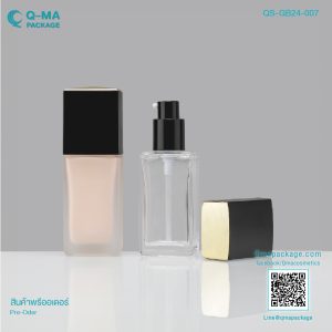 ขวดรองพื้น, ขวดครีม, ขวดครีมเปล่า, ขวดดรอป, ขวดดรอปเปอร์, ขวดดรอปเปอร์10ml, ขวดดรอปเปอร์15ml, ขวดดรอปเปอร์20ml, ขวดดรอปเปอร์30ml, ขวดดรอปเปอร์50ml, ขวดดรอปเปอร์ซื้อที่ไหน, ขวดดรอปเปอร์พลาสติก, ขวดดรอปเปอร์สีชา, ขวดบรรจุรองพื้น, ขวดรองพื้น, ขวดเซรั่มดรอปเปอร์, ขวดแก้ว, ขวดแก้วขายส่ง, ขวดแก้วดรอปเปอร์, ขวดแก้วรองพื้น, ขวดแก้วราคาโรงงาน, ขวดแก้วเปล่า, ขวดแก้วโรงงาน, ขายขวดแก้วราคาส่ง, ขายขวดแก้วสวยๆ, ขายส่งขวดรองพื้น, ขายส่งขวดเซรั่ม, ขายส่งขวดแก้ว, ขายส่งขวดแก้วรองพื้น, จำหนายขวดดรอปเปอร์, จำหน่ายขวดรองพื้น, จำหน่ายขวดเซรั่ม, จำหน่ายขวดแก้ว, จำหน่ายขวดแก้วรองพื้น, จําหน่ายขวดแก้ว, บรรจุภัณฑ์ขวดแก้ว, บรรจุภัณฑ์เครื่องสำอาง, บริษัทขวดแก้ว, บริษัทผลิตขวดแก้ว, ผู้ผลิตขวดแก้ว, รับทำขวดแก้ว, รับผลิตขวดดรอปเปอร์, รับผลิตขวดรองพื้น, รับผลิตขวดเซรั่ม, รับผลิตขวดแก้ว, รับผลิตขวดแก้วตามแบบ, รับผลิตขวดแก้วรองพื้น, รับผลิตบรรจุภัณฑ์ขวดแก้ว, ร้านขายขวดแก้ว, ร้านขายขวดแก้วราคาส่ง, ร้านขายขวดแก้วใกล้ฉัน, หัวดรอปเปอร์, แพ็คเกจขวดแก้ว, แพ็คเกจเครื่องสำอาง, แหล่งขายขวดแก้ว, โรงงานขวดแก้ว, โรงงานขวดแก้วขายส่ง, โรงงานขายขวดแก้ว, โรงงานทำขวดแก้ว, โรงงานทําขวดแก้ว, โรงงานผลิตขวดดรอปเปอร์, โรงงานผลิตขวดรองพื้น, โรงงานผลิตขวดเซรั่ม, โรงงานผลิตขวดแก้ว, โรงงานผลิตขวดแก้วตามสั่ง, โรงงานผลิตขวดแก้วรองพื้น, โรงงานผลิตขวดแก้วสีชา, โรงงานเป่าขวดแก้ว, โรงงานแพ็คเกจขวดแก้ว