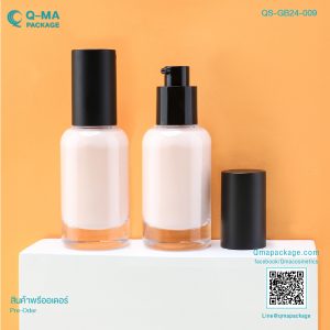ขวดรองพื้น, ขวดครีม, ขวดครีมเปล่า, ขวดดรอป, ขวดดรอปเปอร์, ขวดดรอปเปอร์10ml, ขวดดรอปเปอร์15ml, ขวดดรอปเปอร์20ml, ขวดดรอปเปอร์30ml, ขวดดรอปเปอร์50ml, ขวดดรอปเปอร์ซื้อที่ไหน, ขวดดรอปเปอร์พลาสติก, ขวดดรอปเปอร์สีชา, ขวดบรรจุรองพื้น, ขวดรองพื้น, ขวดเซรั่มดรอปเปอร์, ขวดแก้ว, ขวดแก้วขายส่ง, ขวดแก้วดรอปเปอร์, ขวดแก้วรองพื้น, ขวดแก้วราคาโรงงาน, ขวดแก้วเปล่า, ขวดแก้วโรงงาน, ขายขวดแก้วราคาส่ง, ขายขวดแก้วสวยๆ, ขายส่งขวดรองพื้น, ขายส่งขวดเซรั่ม, ขายส่งขวดแก้ว, ขายส่งขวดแก้วรองพื้น, จำหนายขวดดรอปเปอร์, จำหน่ายขวดรองพื้น, จำหน่ายขวดเซรั่ม, จำหน่ายขวดแก้ว, จำหน่ายขวดแก้วรองพื้น, จําหน่ายขวดแก้ว, บรรจุภัณฑ์ขวดแก้ว, บรรจุภัณฑ์เครื่องสำอาง, บริษัทขวดแก้ว, บริษัทผลิตขวดแก้ว, ผู้ผลิตขวดแก้ว, รับทำขวดแก้ว, รับผลิตขวดดรอปเปอร์, รับผลิตขวดรองพื้น, รับผลิตขวดเซรั่ม, รับผลิตขวดแก้ว, รับผลิตขวดแก้วตามแบบ, รับผลิตขวดแก้วรองพื้น, รับผลิตบรรจุภัณฑ์ขวดแก้ว, ร้านขายขวดแก้ว, ร้านขายขวดแก้วราคาส่ง, ร้านขายขวดแก้วใกล้ฉัน, หัวดรอปเปอร์, แพ็คเกจขวดแก้ว, แพ็คเกจเครื่องสำอาง, แหล่งขายขวดแก้ว, โรงงานขวดแก้ว, โรงงานขวดแก้วขายส่ง, โรงงานขายขวดแก้ว, โรงงานทำขวดแก้ว, โรงงานทําขวดแก้ว, โรงงานผลิตขวดดรอปเปอร์, โรงงานผลิตขวดรองพื้น, โรงงานผลิตขวดเซรั่ม, โรงงานผลิตขวดแก้ว, โรงงานผลิตขวดแก้วตามสั่ง, โรงงานผลิตขวดแก้วรองพื้น, โรงงานผลิตขวดแก้วสีชา, โรงงานเป่าขวดแก้ว, โรงงานแพ็คเกจขวดแก้ว