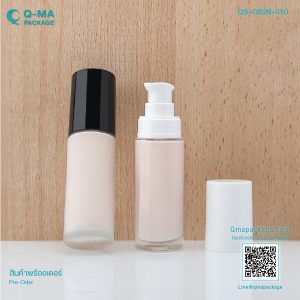 ขวดรองพื้น, ขวดครีม, ขวดครีมเปล่า, ขวดดรอป, ขวดดรอปเปอร์, ขวดดรอปเปอร์10ml, ขวดดรอปเปอร์15ml, ขวดดรอปเปอร์20ml, ขวดดรอปเปอร์30ml, ขวดดรอปเปอร์50ml, ขวดดรอปเปอร์ซื้อที่ไหน, ขวดดรอปเปอร์พลาสติก, ขวดดรอปเปอร์สีชา, ขวดบรรจุรองพื้น, ขวดรองพื้น, ขวดเซรั่มดรอปเปอร์, ขวดแก้ว, ขวดแก้วขายส่ง, ขวดแก้วดรอปเปอร์, ขวดแก้วรองพื้น, ขวดแก้วราคาโรงงาน, ขวดแก้วเปล่า, ขวดแก้วโรงงาน, ขายขวดแก้วราคาส่ง, ขายขวดแก้วสวยๆ, ขายส่งขวดรองพื้น, ขายส่งขวดเซรั่ม, ขายส่งขวดแก้ว, ขายส่งขวดแก้วรองพื้น, จำหนายขวดดรอปเปอร์, จำหน่ายขวดรองพื้น, จำหน่ายขวดเซรั่ม, จำหน่ายขวดแก้ว, จำหน่ายขวดแก้วรองพื้น, จําหน่ายขวดแก้ว, บรรจุภัณฑ์ขวดแก้ว, บรรจุภัณฑ์เครื่องสำอาง, บริษัทขวดแก้ว, บริษัทผลิตขวดแก้ว, ผู้ผลิตขวดแก้ว, รับทำขวดแก้ว, รับผลิตขวดดรอปเปอร์, รับผลิตขวดรองพื้น, รับผลิตขวดเซรั่ม, รับผลิตขวดแก้ว, รับผลิตขวดแก้วตามแบบ, รับผลิตขวดแก้วรองพื้น, รับผลิตบรรจุภัณฑ์ขวดแก้ว, ร้านขายขวดแก้ว, ร้านขายขวดแก้วราคาส่ง, ร้านขายขวดแก้วใกล้ฉัน, หัวดรอปเปอร์, แพ็คเกจขวดแก้ว, แพ็คเกจเครื่องสำอาง, แหล่งขายขวดแก้ว, โรงงานขวดแก้ว, โรงงานขวดแก้วขายส่ง, โรงงานขายขวดแก้ว, โรงงานทำขวดแก้ว, โรงงานทําขวดแก้ว, โรงงานผลิตขวดดรอปเปอร์, โรงงานผลิตขวดรองพื้น, โรงงานผลิตขวดเซรั่ม, โรงงานผลิตขวดแก้ว, โรงงานผลิตขวดแก้วตามสั่ง, โรงงานผลิตขวดแก้วรองพื้น, โรงงานผลิตขวดแก้วสีชา, โรงงานเป่าขวดแก้ว, โรงงานแพ็คเกจขวดแก้ว