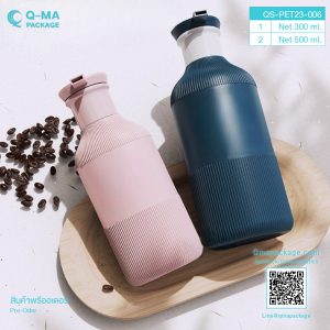 ขวด PET, ขวดน้ำหอม, ขวดน้ำหอมเปล่า, ขวดปั้ม500mlขายส่ง, ขวดปั๊มขายส่ง, ขวดปั๊มพลาสติกขายส่ง, ขวดพลาสติกหัวปั๊มขายส่ง, ขวดสเปรย์, ขวดสเปรย์250mlขายส่ง, ขวดสเปรย์30mlขายส่ง, ขวดสเปรย์50mlขายส่ง, ขวดสเปรย์ขายส่ง, ขวดสเปรย์พลาสติกขายส่ง, ขวดสเปรย์เปล่า, ขวดสเปรย์เปล่าขายส่ง, ขวดใส่น้ำหอม, ขายขวดสเปรย์, ขายขวดสเปรย์พลาสติก, ขายขวดสเปรย์เปล่า, ขายส่งขวดปั๊ม, ขายส่งขวดสเปรย์, จำหน่ายขวดปั๊ม, จำหน่ายขวดสเปรย์, บรรจุภัณฑ์ขวดน้ำหอม, บรรจุภัณฑ์ขวดสเปรย์, รับผลิตขวดปั๊ม, รับผลิตขวดสเปรย์, ร้านขายขวดปั๊ม, ร้านขายขวดสเปรย์, ร้านขายขวดสเปรย์เปล่า, แหล่งขายขวดสเปรย์, โรงงานผลิตขวดปั๊ม, โรงงานผลิตขวดสเปรย์, โรงงานผลิตขวดสเปรย์100ml, โรงงานผลิตขวดสเปรย์พลาสติก