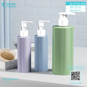 ขวด PET, ขวดน้ำหอม, ขวดน้ำหอมเปล่า, ขวดปั้ม500mlขายส่ง, ขวดปั๊มขายส่ง, ขวดปั๊มพลาสติกขายส่ง, ขวดพลาสติกหัวปั๊มขายส่ง, ขวดสเปรย์, ขวดสเปรย์250mlขายส่ง, ขวดสเปรย์30mlขายส่ง, ขวดสเปรย์50mlขายส่ง, ขวดสเปรย์ขายส่ง, ขวดสเปรย์พลาสติกขายส่ง, ขวดสเปรย์เปล่า, ขวดสเปรย์เปล่าขายส่ง, ขวดใส่น้ำหอม, ขายขวดสเปรย์, ขายขวดสเปรย์พลาสติก, ขายขวดสเปรย์เปล่า, ขายส่งขวดปั๊ม, ขายส่งขวดสเปรย์, จำหน่ายขวดปั๊ม, จำหน่ายขวดสเปรย์, บรรจุภัณฑ์ขวดน้ำหอม, บรรจุภัณฑ์ขวดสเปรย์, รับผลิตขวดปั๊ม, รับผลิตขวดสเปรย์, ร้านขายขวดปั๊ม, ร้านขายขวดสเปรย์, ร้านขายขวดสเปรย์เปล่า, แหล่งขายขวดสเปรย์, โรงงานผลิตขวดปั๊ม, โรงงานผลิตขวดสเปรย์, โรงงานผลิตขวดสเปรย์100ml, โรงงานผลิตขวดสเปรย์พลาสติก