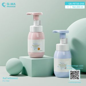 ขวด PET, ขวดน้ำหอม, ขวดน้ำหอมเปล่า, ขวดปั้ม500mlขายส่ง, ขวดปั๊มขายส่ง, ขวดปั๊มพลาสติกขายส่ง, ขวดพลาสติกหัวปั๊มขายส่ง, ขวดสเปรย์, ขวดสเปรย์250mlขายส่ง, ขวดสเปรย์30mlขายส่ง, ขวดสเปรย์50mlขายส่ง, ขวดสเปรย์ขายส่ง, ขวดสเปรย์พลาสติกขายส่ง, ขวดสเปรย์เปล่า, ขวดสเปรย์เปล่าขายส่ง, ขวดใส่น้ำหอม, ขายขวดสเปรย์, ขายขวดสเปรย์พลาสติก, ขายขวดสเปรย์เปล่า, ขายส่งขวดปั๊ม, ขายส่งขวดสเปรย์, จำหน่ายขวดปั๊ม, จำหน่ายขวดสเปรย์, บรรจุภัณฑ์ขวดน้ำหอม, บรรจุภัณฑ์ขวดสเปรย์, รับผลิตขวดปั๊ม, รับผลิตขวดสเปรย์, ร้านขายขวดปั๊ม, ร้านขายขวดสเปรย์, ร้านขายขวดสเปรย์เปล่า, แหล่งขายขวดสเปรย์, โรงงานผลิตขวดปั๊ม, โรงงานผลิตขวดสเปรย์, โรงงานผลิตขวดสเปรย์100ml, โรงงานผลิตขวดสเปรย์พลาสติก
