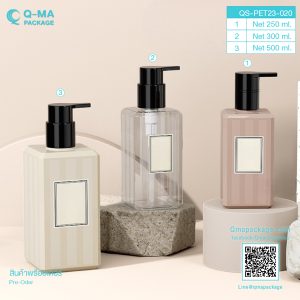 ขวด PET, ขวดน้ำหอม, ขวดน้ำหอมเปล่า, ขวดปั้ม500mlขายส่ง, ขวดปั๊มขายส่ง, ขวดปั๊มพลาสติกขายส่ง, ขวดพลาสติกหัวปั๊มขายส่ง, ขวดสเปรย์, ขวดสเปรย์250mlขายส่ง, ขวดสเปรย์30mlขายส่ง, ขวดสเปรย์50mlขายส่ง, ขวดสเปรย์ขายส่ง, ขวดสเปรย์พลาสติกขายส่ง, ขวดสเปรย์เปล่า, ขวดสเปรย์เปล่าขายส่ง, ขวดใส่น้ำหอม, ขายขวดสเปรย์, ขายขวดสเปรย์พลาสติก, ขายขวดสเปรย์เปล่า, ขายส่งขวดปั๊ม, ขายส่งขวดสเปรย์, จำหน่ายขวดปั๊ม, จำหน่ายขวดสเปรย์, บรรจุภัณฑ์ขวดน้ำหอม, บรรจุภัณฑ์ขวดสเปรย์, รับผลิตขวดปั๊ม, รับผลิตขวดสเปรย์, ร้านขายขวดปั๊ม, ร้านขายขวดสเปรย์, ร้านขายขวดสเปรย์เปล่า, แหล่งขายขวดสเปรย์, โรงงานผลิตขวดปั๊ม, โรงงานผลิตขวดสเปรย์, โรงงานผลิตขวดสเปรย์100ml, โรงงานผลิตขวดสเปรย์พลาสติก