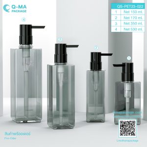 ขวด PET, ขวดน้ำหอม, ขวดน้ำหอมเปล่า, ขวดปั้ม500mlขายส่ง, ขวดปั๊มขายส่ง, ขวดปั๊มพลาสติกขายส่ง, ขวดพลาสติกหัวปั๊มขายส่ง, ขวดสเปรย์, ขวดสเปรย์250mlขายส่ง, ขวดสเปรย์30mlขายส่ง, ขวดสเปรย์50mlขายส่ง, ขวดสเปรย์ขายส่ง, ขวดสเปรย์พลาสติกขายส่ง, ขวดสเปรย์เปล่า, ขวดสเปรย์เปล่าขายส่ง, ขวดใส่น้ำหอม, ขายขวดสเปรย์, ขายขวดสเปรย์พลาสติก, ขายขวดสเปรย์เปล่า, ขายส่งขวดปั๊ม, ขายส่งขวดสเปรย์, จำหน่ายขวดปั๊ม, จำหน่ายขวดสเปรย์, บรรจุภัณฑ์ขวดน้ำหอม, บรรจุภัณฑ์ขวดสเปรย์, รับผลิตขวดปั๊ม, รับผลิตขวดสเปรย์, ร้านขายขวดปั๊ม, ร้านขายขวดสเปรย์, ร้านขายขวดสเปรย์เปล่า, แหล่งขายขวดสเปรย์, โรงงานผลิตขวดปั๊ม, โรงงานผลิตขวดสเปรย์, โรงงานผลิตขวดสเปรย์100ml, โรงงานผลิตขวดสเปรย์พลาสติก