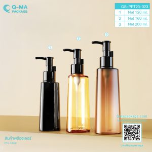 ขวด PET, ขวดน้ำหอม, ขวดน้ำหอมเปล่า, ขวดปั้ม500mlขายส่ง, ขวดปั๊มขายส่ง, ขวดปั๊มพลาสติกขายส่ง, ขวดพลาสติกหัวปั๊มขายส่ง, ขวดสเปรย์, ขวดสเปรย์250mlขายส่ง, ขวดสเปรย์30mlขายส่ง, ขวดสเปรย์50mlขายส่ง, ขวดสเปรย์ขายส่ง, ขวดสเปรย์พลาสติกขายส่ง, ขวดสเปรย์เปล่า, ขวดสเปรย์เปล่าขายส่ง, ขวดใส่น้ำหอม, ขายขวดสเปรย์, ขายขวดสเปรย์พลาสติก, ขายขวดสเปรย์เปล่า, ขายส่งขวดปั๊ม, ขายส่งขวดสเปรย์, จำหน่ายขวดปั๊ม, จำหน่ายขวดสเปรย์, บรรจุภัณฑ์ขวดน้ำหอม, บรรจุภัณฑ์ขวดสเปรย์, รับผลิตขวดปั๊ม, รับผลิตขวดสเปรย์, ร้านขายขวดปั๊ม, ร้านขายขวดสเปรย์, ร้านขายขวดสเปรย์เปล่า, แหล่งขายขวดสเปรย์, โรงงานผลิตขวดปั๊ม, โรงงานผลิตขวดสเปรย์, โรงงานผลิตขวดสเปรย์100ml, โรงงานผลิตขวดสเปรย์พลาสติก