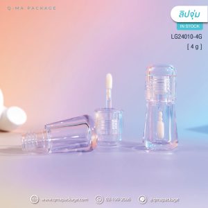 บรรจุภัณฑ์เครื่องสำอาง, บรรจุภัณฑ์แท่งลิปกลอส, บรรจุภัณฑ์แท่งลิปจุ่ม, ลิปกลอส, ลิปกลอสเปล่า, ลิปจิ้มจุ่ม, ลิปจุ่ม, เครื่องสำอาง, แท่งลิปจุ่ม, แพ็คเกจเครื่องสำอาง, แพ็คเกจแท่งลิปจุ่ม, โรงงานผลิตเครื่องสำอาง, โรงงานผลิตแท่งลิปจุ่ม, โรงงานแพ็คเกจเครื่องสำอาง, โรงงานแพ็คเกจแท่งลิปจุ่ม หรือลิปกลอส