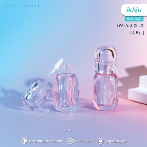 บรรจุภัณฑ์เครื่องสำอาง, บรรจุภัณฑ์แท่งลิปกลอส, บรรจุภัณฑ์แท่งลิปจุ่ม, ลิปกลอส, ลิปกลอสเปล่า, ลิปจิ้มจุ่ม, ลิปจุ่ม, เครื่องสำอาง, แท่งลิปจุ่ม, แพ็คเกจเครื่องสำอาง, แพ็คเกจแท่งลิปจุ่ม, โรงงานผลิตเครื่องสำอาง, โรงงานผลิตแท่งลิปจุ่ม, โรงงานแพ็คเกจเครื่องสำอาง, โรงงานแพ็คเกจแท่งลิปจุ่ม หรือลิปกลอส
