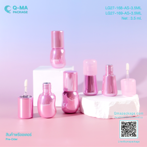 MakeUp Products, แท่งลิปจุ่ม