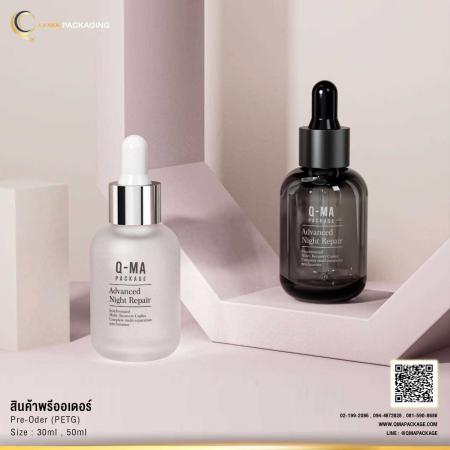 ขวดแก้วดรอปเปอร์ BP2004 - Q-MA Cosmetics International Co.,Ltd.