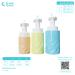 ขวด PET, ขวดน้ำหอม, ขวดน้ำหอมเปล่า, ขวดปั้ม500mlขายส่ง, ขวดปั๊มขายส่ง, ขวดปั๊มพลาสติกขายส่ง, ขวดพลาสติกหัวปั๊มขายส่ง, ขวดสเปรย์, ขวดสเปรย์250mlขายส่ง, ขวดสเปรย์30mlขายส่ง, ขวดสเปรย์50mlขายส่ง, ขวดสเปรย์ขายส่ง, ขวดสเปรย์พลาสติกขายส่ง, ขวดสเปรย์เปล่า, ขวดสเปรย์เปล่าขายส่ง, ขวดใส่น้ำหอม, ขายขวดสเปรย์, ขายขวดสเปรย์พลาสติก, ขายขวดสเปรย์เปล่า, ขายส่งขวดปั๊ม, ขายส่งขวดสเปรย์, จำหน่ายขวดปั๊ม, จำหน่ายขวดสเปรย์, บรรจุภัณฑ์ขวดน้ำหอม, บรรจุภัณฑ์ขวดสเปรย์, รับผลิตขวดปั๊ม, รับผลิตขวดสเปรย์, ร้านขายขวดปั๊ม, ร้านขายขวดสเปรย์, ร้านขายขวดสเปรย์เปล่า, แหล่งขายขวดสเปรย์, โรงงานผลิตขวดปั๊ม, โรงงานผลิตขวดสเปรย์, โรงงานผลิตขวดสเปรย์100ml, โรงงานผลิตขวดสเปรย์พลาสติก