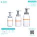 ขวดปั๊ม PET-KSun-new_QS-PET23-044-28
