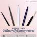 eyebrow-liner precen 5-02